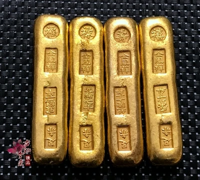 Lepe starinsko zlatih palic (Fu Shouxi) okraski 1