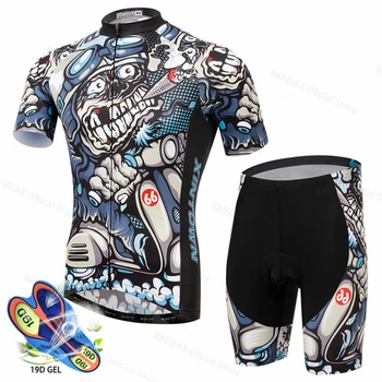 Kolesarska oblačila cyclingSweatshirt gorsko kolesarska Majica dihanje kolesarjenje kratek rokav obleka bo ustrezala dim duha sliko 4