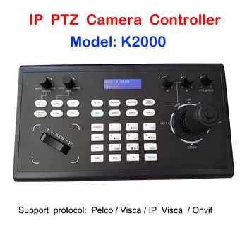 Strokovno PelcoD Visca Onvif 3D Palčko IP PTZ Tipkovnice Krmilnika RS485 RS232 za Video Konference PTZ Kamere 2
