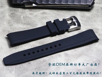 18 mm 20 mm 22 mm Gume, Silikona Watch Trak Črno Gledati Band, ki je Primerna za Tudor Black Bay IWC Omega Seamaster Bretling Watch 5