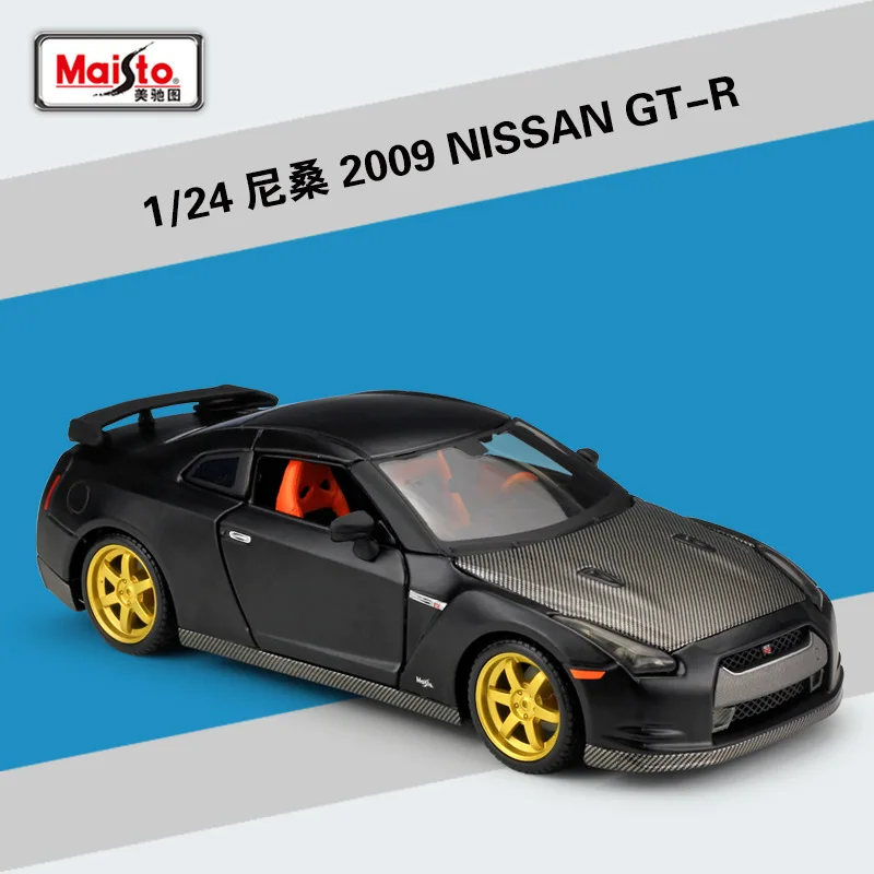 Maisto 1:24 2009 Nissan GTR Serije Visoko Simulacije Zlitine Vozila Diecast Potegnite Nazaj Modela Avtomobila Igrača za Zbiranje 3