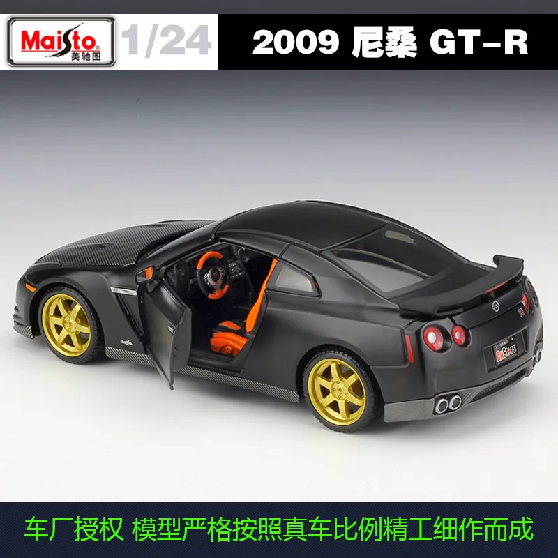 Maisto 1:24 2009 Nissan GTR Serije Visoko Simulacije Zlitine Vozila Diecast Potegnite Nazaj Modela Avtomobila Igrača za Zbiranje 5