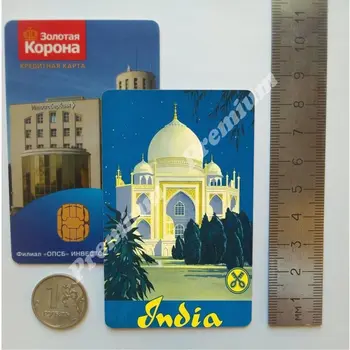 Indija spominek magnet letnik plakat 26416
