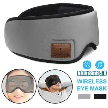 3D Spanja Slušalke Bluetooth 5.0 Masko Spanja, Brezžični Spanja Oči Masko Slušalke Potovanja Oči Odtenkov, z napajalnim Kablom za Prostoročno 27239