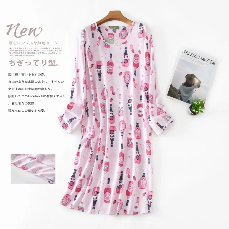 Sladko plesti bombaž nightdress ženske nightgowns dolge rokave spanja obleka ženske jeseni pižame sleepwear Plus velikost 1