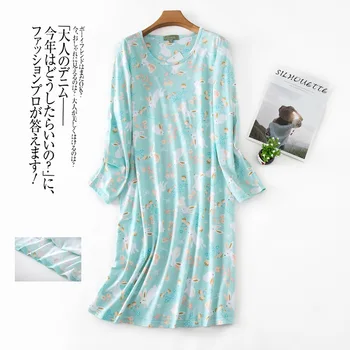 Sladko plesti bombaž nightdress ženske nightgowns dolge rokave spanja obleka ženske jeseni pižame sleepwear Plus velikost 2
