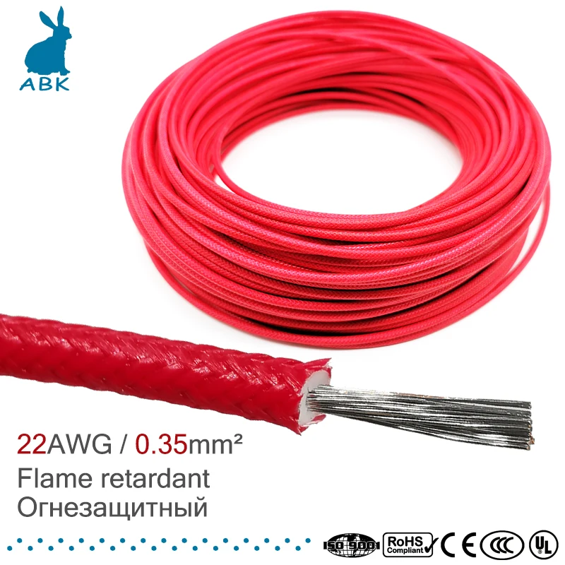 22AWG 0.35 kvadratni milimeter žice kabel zaviralci gorenja silikonske gume steklenih vlaken visoke temperature, odpornost napajalni kabel, mehka, 2