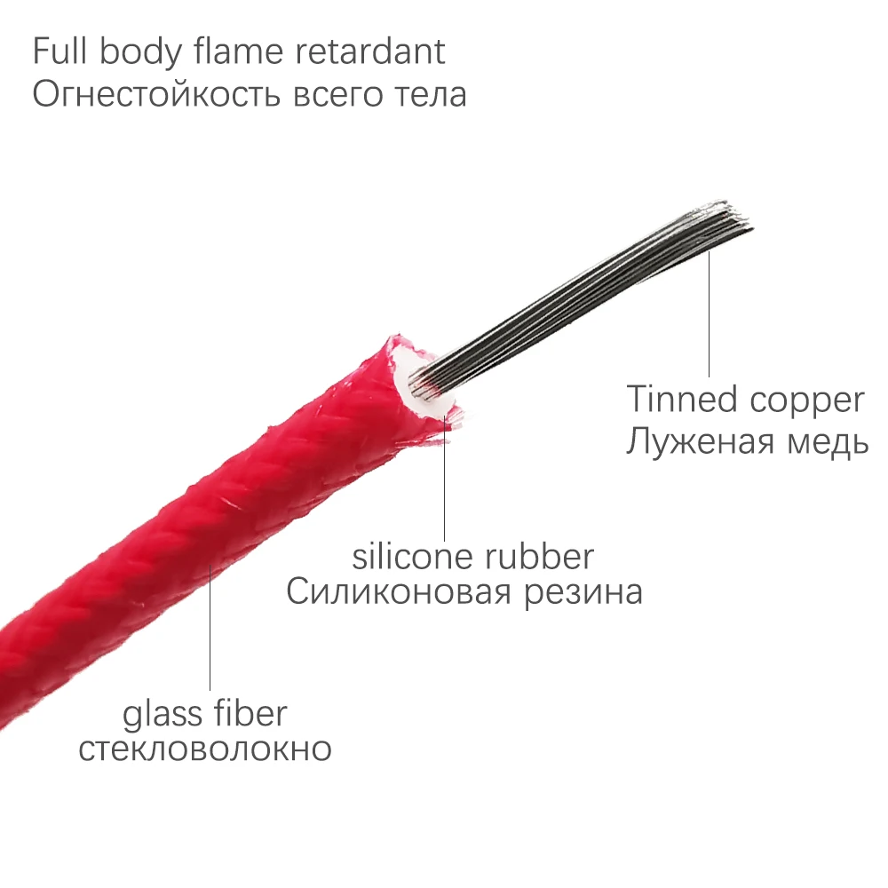 22AWG 0.35 kvadratni milimeter žice kabel zaviralci gorenja silikonske gume steklenih vlaken visoke temperature, odpornost napajalni kabel, mehka, 4