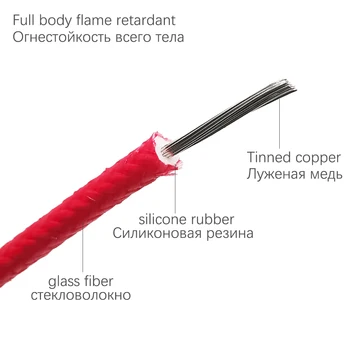 22AWG 0.35 kvadratni milimeter žice kabel zaviralci gorenja silikonske gume steklenih vlaken visoke temperature, odpornost napajalni kabel, mehka, 4