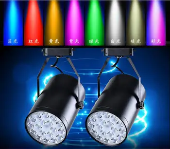 12W RGB LED Skladbo Light KTV fazi ozadju lučka za Poroko Razsvetljavo Železnice Svetlobe RGB LED Žarometi, LED Lučka Brezplačna Dostava 27913