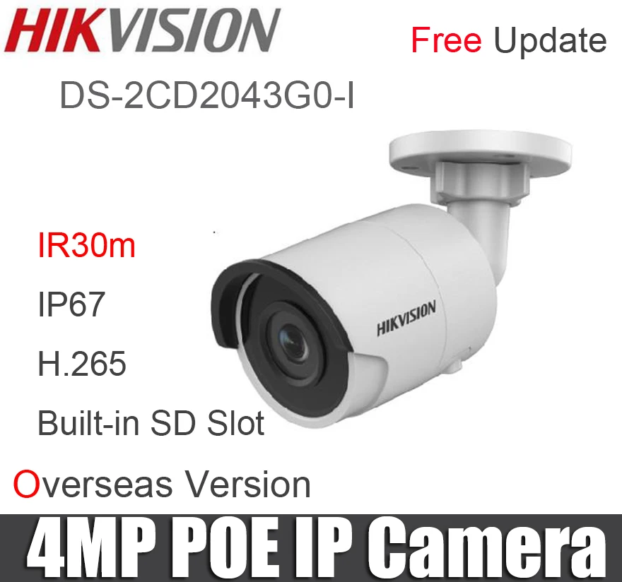 Hikvision 4mp IP kamero DS-2CD2043G0-I IR30m Omejeno Bullet Omrežna Kamera zamenjajte DS-2CD2042WD-I poe H. 265 vodoodporni fotoaparat ip67 2