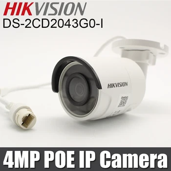 Hikvision 4mp IP kamero DS-2CD2043G0-I IR30m Omejeno Bullet Omrežna Kamera zamenjajte DS-2CD2042WD-I poe H. 265 vodoodporni fotoaparat ip67 3