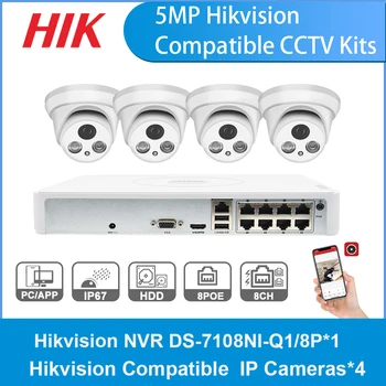 Hikvision Združljiv CCTV Kompleti Sistem 4PCS 5MP IR Dan&Noč IP Kamero Hikvision 8CH PoE NVR DS-7108NI-Q1/8P Video CCTV Varnost 2