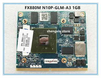 FX880M FX 880M Video Grafične kartice LS-4951P N10P-GLM-A3 595821-001 1GB za HP elitebook 8540w 8540p test 0