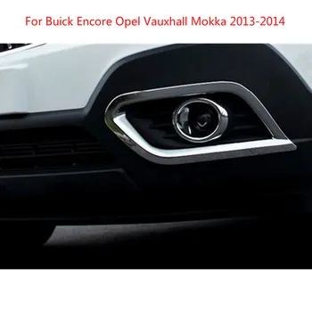 Za Buick Encore Opel Vauxhall Mokka 2013-2PCS Na Nabor Spredaj Meglo Lučka Pokrov Glave Luči za Meglo Kritje Trim Fit 1