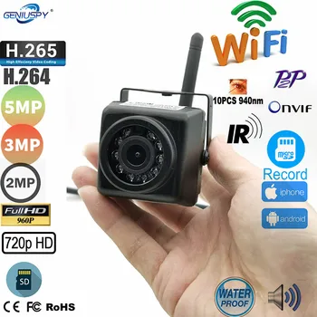 Nepremočljiva Prostem 1080p 720p 960p 3mp 5mp 940nm Mini IR Wifi IP Kamera Z Audio Input& Izhod, Reža za Kartico SD&Reset Gumb 0