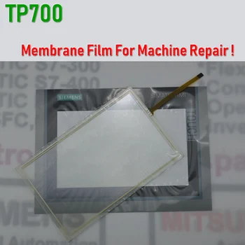 6AV2124-0GC01-0AA0 TP700 Membrane Film+Dotik Stekla za SIMATIC HMI Plošče popravilo~storite sami, Imajo na zalogi 3