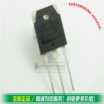 5PCS-10PCS G80N60UFD tranzistor 80A600V cev IGBT za ultrazvočno varjenje G80N60 3507