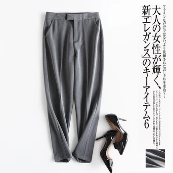 Udobno mikro elastična obleko hlače dnevnih migrantov, hlače, Hlače koničastimi 0