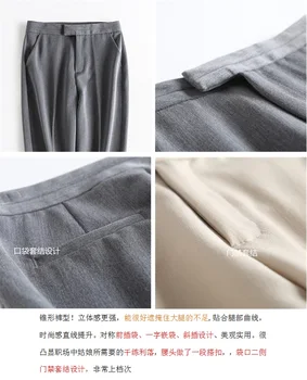 Udobno mikro elastična obleko hlače dnevnih migrantov, hlače, Hlače koničastimi 5