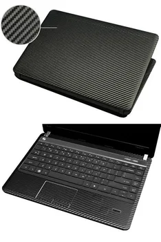 KH Laptop Ogljikovih vlaken Usnje Nalepke Kože Pokrov Zaščita za Acer VN7 792G 792 VN7-792G 17.3