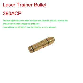 Laser usposabljanje Strelivo,Laser Bullet, Lasersko Kartušo za Suha Ogenj, za Fotografiranje Usposabljanje 4