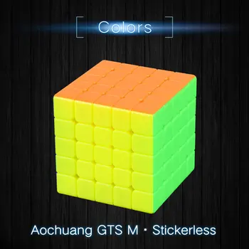 MoYu AoChuang GTS M 5x5x5 Magnetni Magic Cube 5 x 5 GTSM Magneti Strokovno Hitrost Kocka Uganka Antistress Igrače Za Otroke 4099