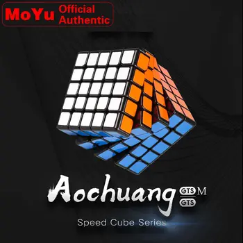 MoYu AoChuang GTS M 5x5x5 Magnetni Magic Cube 5 x 5 GTSM Magneti Strokovno Hitrost Kocka Uganka Antistress Igrače Za Otroke 1
