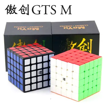 MoYu AoChuang GTS M 5x5x5 Magnetni Magic Cube 5 x 5 GTSM Magneti Strokovno Hitrost Kocka Uganka Antistress Igrače Za Otroke 4