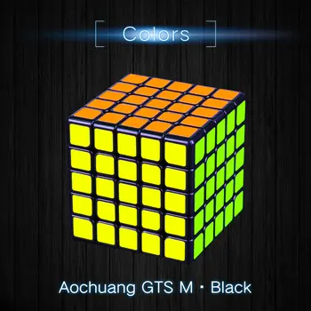 MoYu AoChuang GTS M 5x5x5 Magnetni Magic Cube 5 x 5 GTSM Magneti Strokovno Hitrost Kocka Uganka Antistress Igrače Za Otroke 5