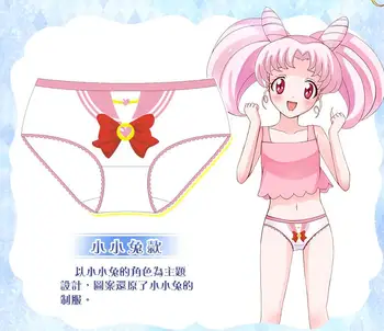 Japonski Anime Sailor Moon Hlačke Chibiusa Usagi Tsukino Luna Tiskanja Hlačnic Kawaii Žensk Sweet Lolita Bombaž Perilo 0