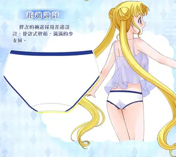 Japonski Anime Sailor Moon Hlačke Chibiusa Usagi Tsukino Luna Tiskanja Hlačnic Kawaii Žensk Sweet Lolita Bombaž Perilo 1