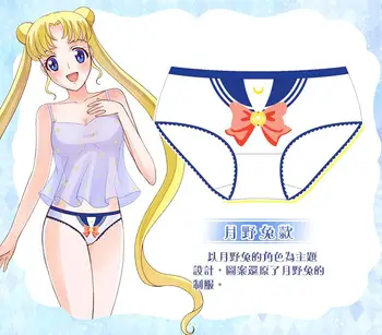 Japonski Anime Sailor Moon Hlačke Chibiusa Usagi Tsukino Luna Tiskanja Hlačnic Kawaii Žensk Sweet Lolita Bombaž Perilo 2