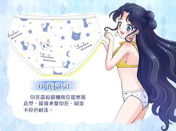 Japonski Anime Sailor Moon Hlačke Chibiusa Usagi Tsukino Luna Tiskanja Hlačnic Kawaii Žensk Sweet Lolita Bombaž Perilo 5