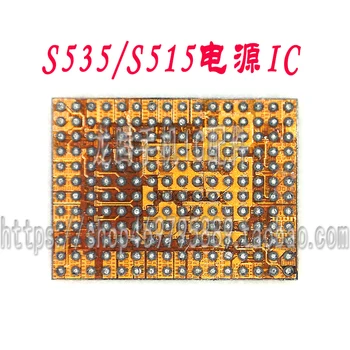 5pcs S515 moč upravljanja IC Za Samsung J730F J730 S7 J6 G9300 G930FD 0