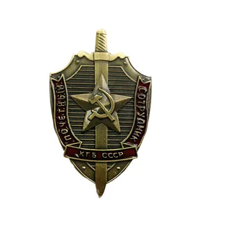 [Pravi]Počaščen, Izdaja Kgb Rusija Medaljo Sovjetske Zveze Značko Emblem River Pin Rdeče Revolucionarne Komunistične Partije Zbiranje Kovancev 43206