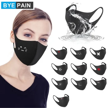 1Pcs BYEPAIN 3D Odrezana Onesnaževanja Masko Stroj Bombaž Usta Masko Narejeni Za Moške, Ženske in otroke, 2