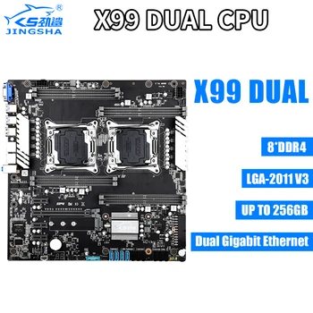 Dual CPU X99 Motherboard LGA 2011-V3/V4 E-ATX USB3.0 SATA3 NVME M. 2 Reža Dual Xeon Procesorja, matične plošče Dual Giga LAN 3