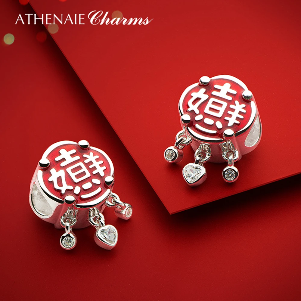 ATHENAIE 925 Sterling Srebrni Red Emajl Kitajski Slog Novo Leto Najboljše Želje Čar za Zapestnico 5