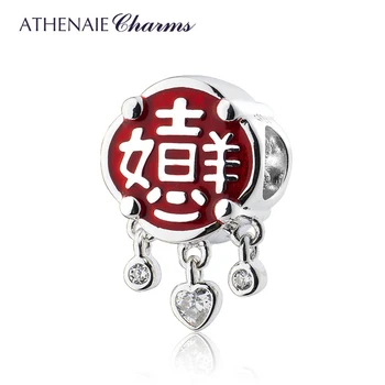 ATHENAIE 925 Sterling Srebrni Red Emajl Kitajski Slog Novo Leto Najboljše Želje Čar za Zapestnico 1
