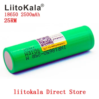 2PCS 18650 LiitoKala Original 18650 25R M INR1865025R 20A razrešnice litijeve baterije, 2500mAh Baterije 1