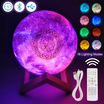 LED Moon Light Noč 3D Mesečini USB Polnilne Daljinski upravljalnik Luna Lučka Eid Muslimanskih Ramadana Darilo Za Darilo Ramadana Dekoracijo 0