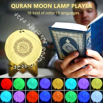 LED Moon Light Noč 3D Mesečini USB Polnilne Daljinski upravljalnik Luna Lučka Eid Muslimanskih Ramadana Darilo Za Darilo Ramadana Dekoracijo 1