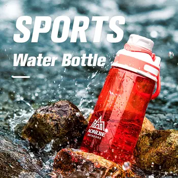 Aonije Šport Steklenico Vode SD32 Neprepustne Prenosni Pokal grelnik vode BPA Free Za Kolesarjenje, Tek Fitnes Gym 700 ml 500 ml 5