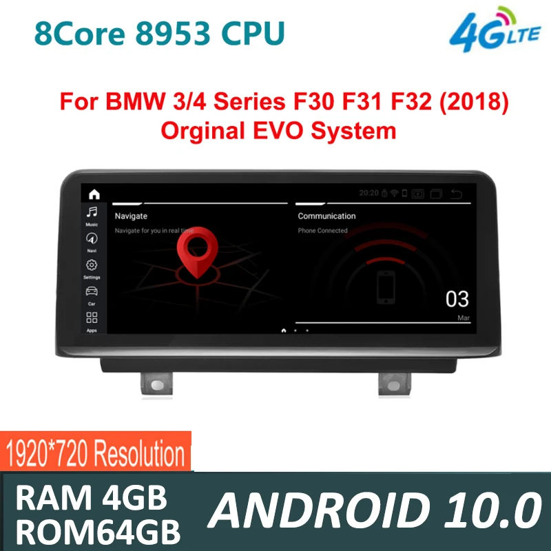 Avto Radio Predvajalnik Za BMW F30 F31 F20 F22 F36 2018-2019 EVO Sistemsko Enoto PC Android 10 Autoradio Navigacija GPS LTE 4G 3