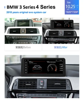 Avto Radio Predvajalnik Za BMW F30 F31 F20 F22 F36 2018-2019 EVO Sistemsko Enoto PC Android 10 Autoradio Navigacija GPS LTE 4G 2