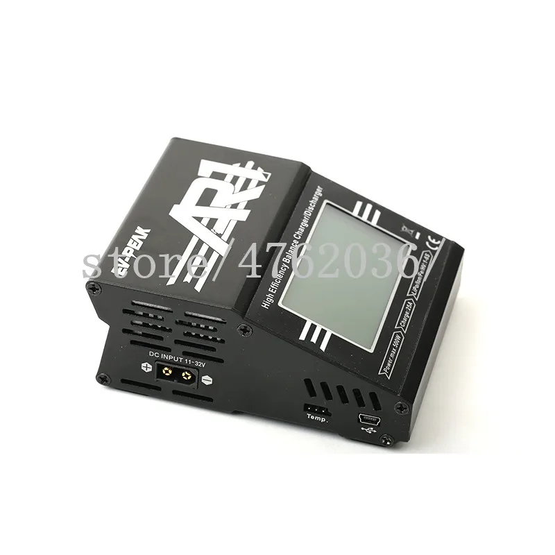 EV-PEAK AR1 25A Multi Funkcijo Intelligent Touch Screen Bilance Polnilnik / Discharger 1