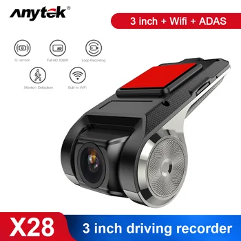 Anytek Avto Dash Cam Video Snemalnik 1080P Dashcam Dash Fotoaparat Avto USB DVR ADAS Android WIFI Kamera Noč Različica Auto Diktafon 3