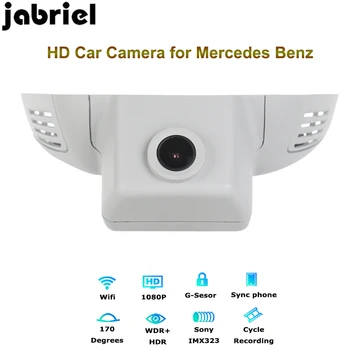 Jabriel app nadzor auto skrite 1080P avto dvr rearview kamera, wifi dash cam za leto 2013 Mercedes Benz E180 E200 W212 W211 4