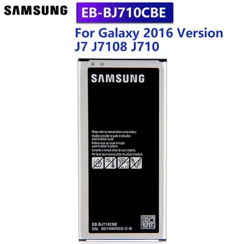 Samsung Original Nadomestna Baterija EB-BJ710CBC Za GALAXY 2016 Različica J7 J710F J710K J710H J7108 SM-J7109 EB-BJ710CBE 2